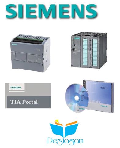 Siemens s7 plc programlama dersleri