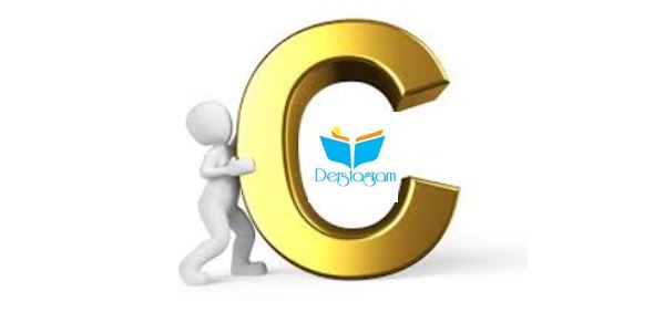 Ücretsiz Full C Programlama Dili Öğren | C Programlama Eğitimi